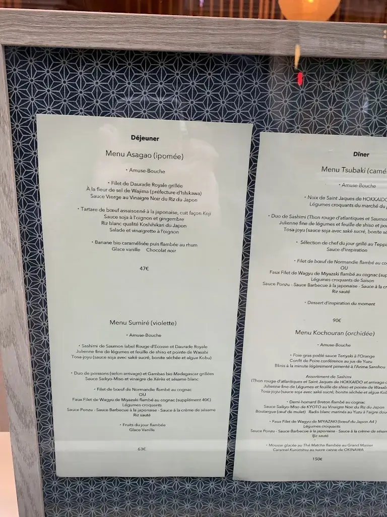 Menu_Koji Restaurant Teppan Yaki_Issy-les-Moulineaux_image_3