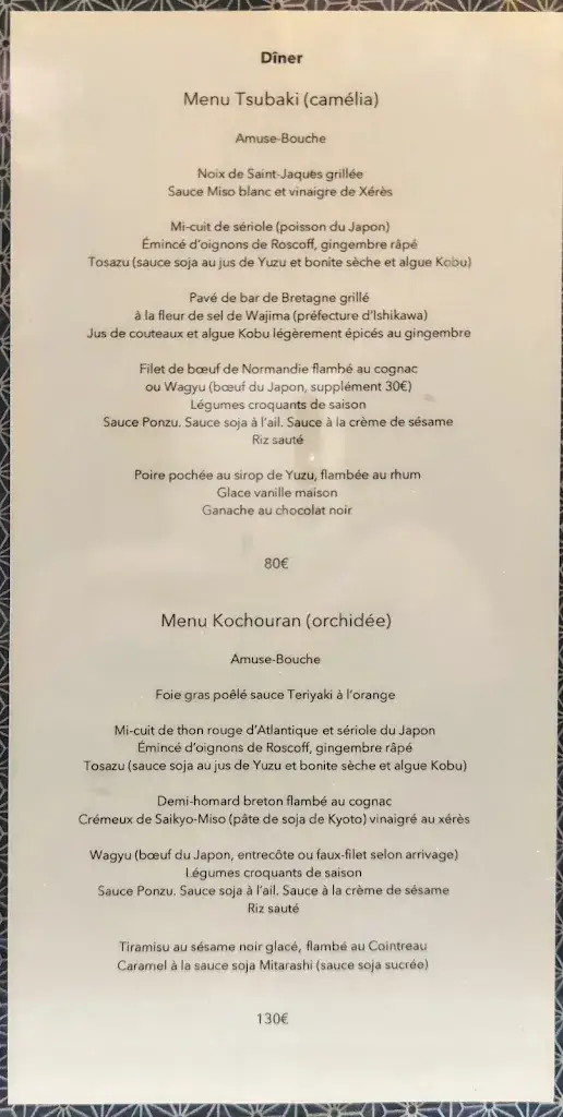 Menu_Koji Restaurant Teppan Yaki_Issy-les-Moulineaux_image_4