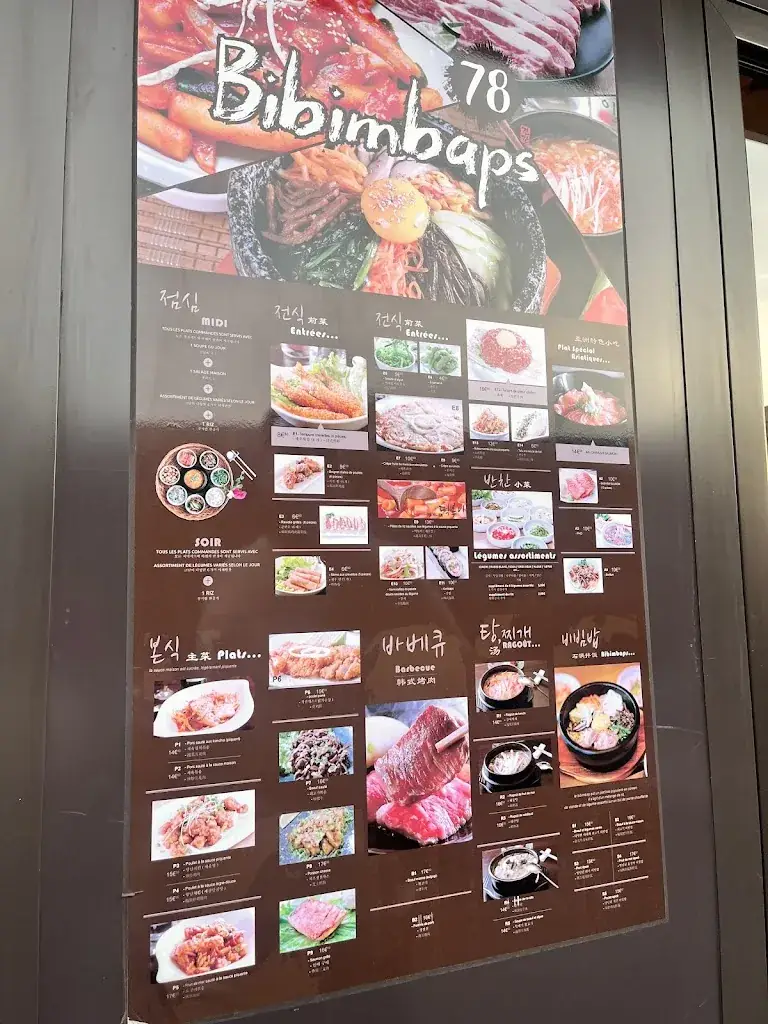Menu_Bibimbaps78_Pecq_image_1