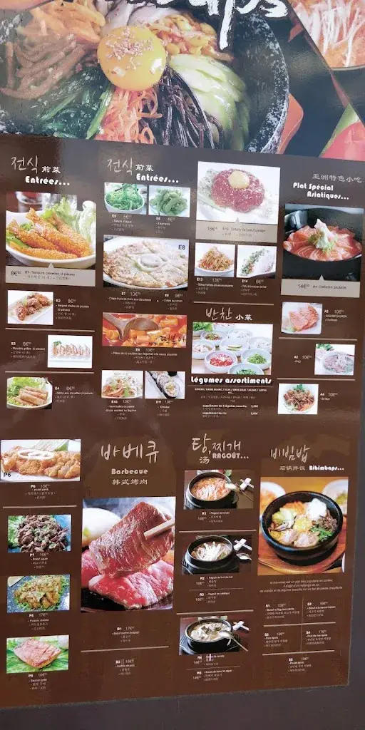 Menu_Bibimbaps78_Pecq_image_2