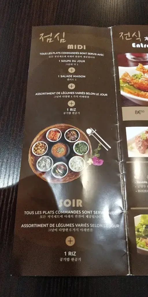 Menu_Bibimbaps78_Pecq_image_3