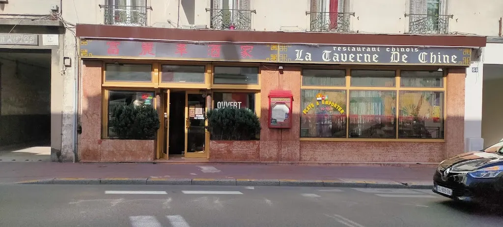 La Taverne de Chine Restaurant in Maisons-Laffitte