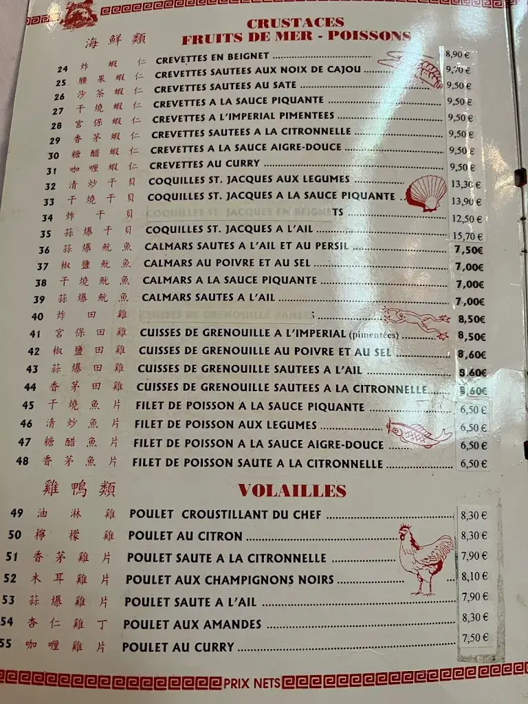 Menü_Le Pavillon Du Plessis_Plessis-Trévise_Bild_3