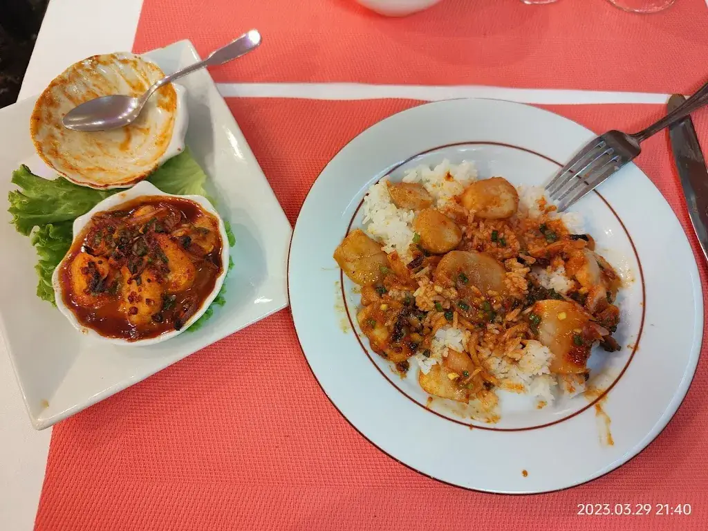 Menu_Le Jade d'Asie_Plessis-Trévise_image_2