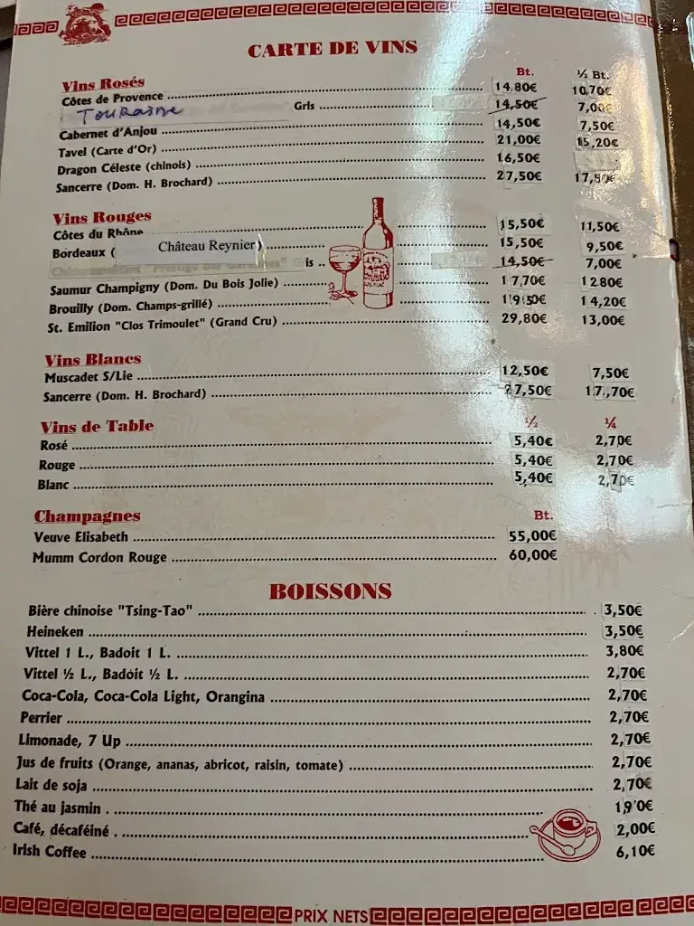 Menu_Ye Suizhuang_Plessis-Trévise_image_3