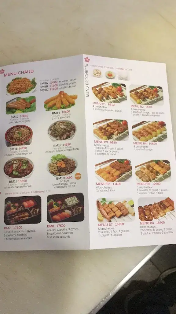 Menu_koyama sushi_Plessis-Trévise_image_2