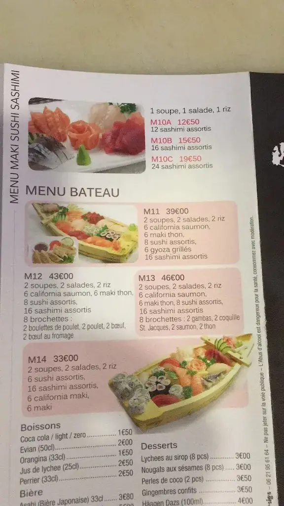 Menu_koyama sushi_Plessis-Trévise_image_3
