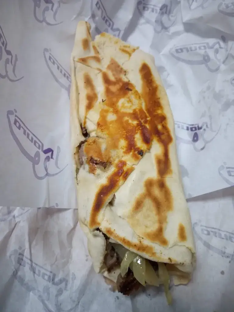 Menu_Noura_Chesnay-Rocquencourt_image_2