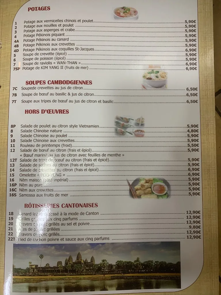 Menu_Kim Yang 2_Lilas_image_3