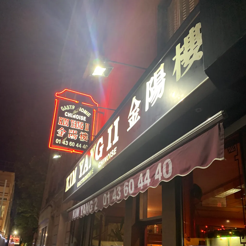 Kim Yang 2 restaurant in Lilas