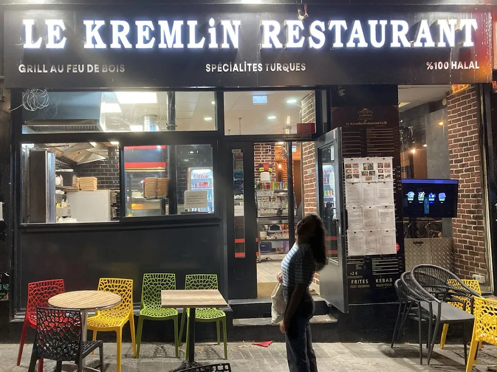 Gilles Broche_LE KREMLIN RESTAURANT GRILL_Kremlin-Bicêtre_Bewertung