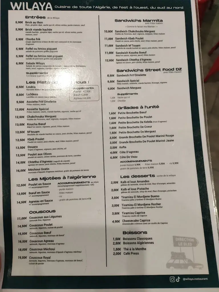 Menu_Wilaya_Kremlin-Bicêtre_image_1