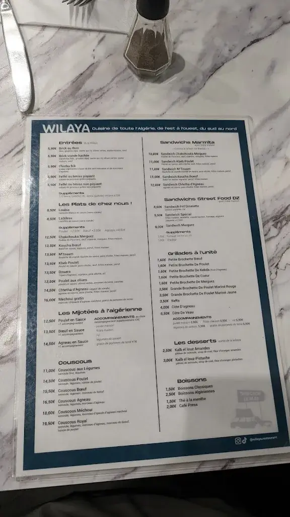 Menu_Wilaya_Kremlin-Bicêtre_image_2