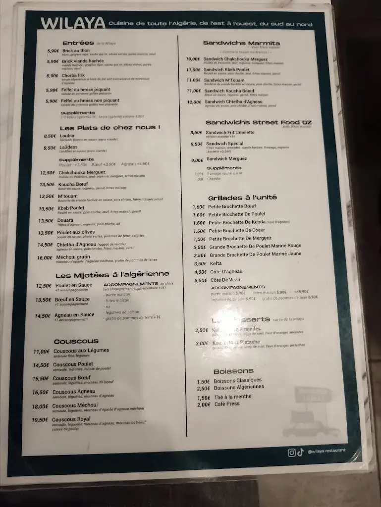 Menu_Wilaya_Kremlin-Bicêtre_image_3