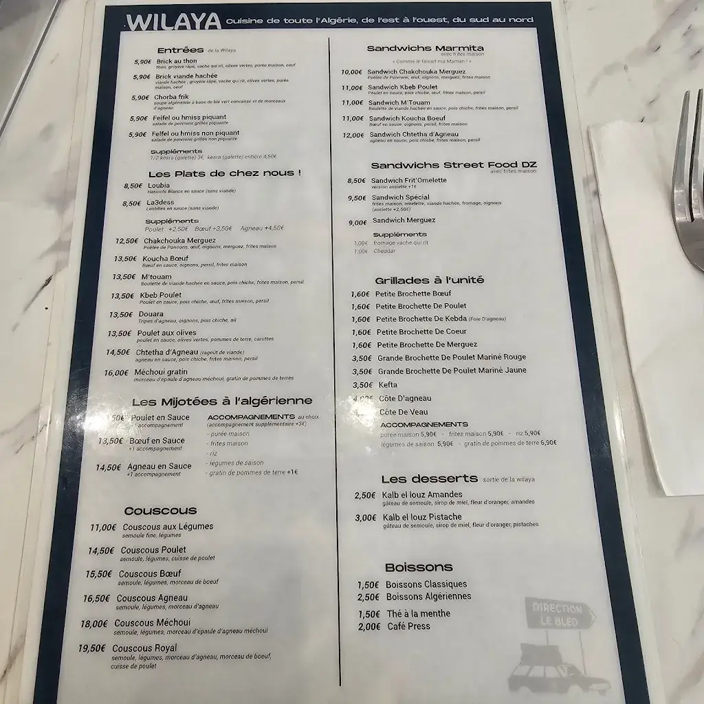 Menu_Wilaya_Kremlin-Bicêtre_image_4