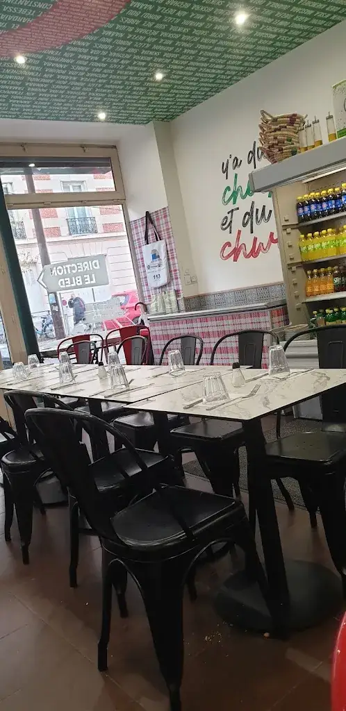 Amine Boukhelif_Wilaya_Kremlin-Bicêtre_review