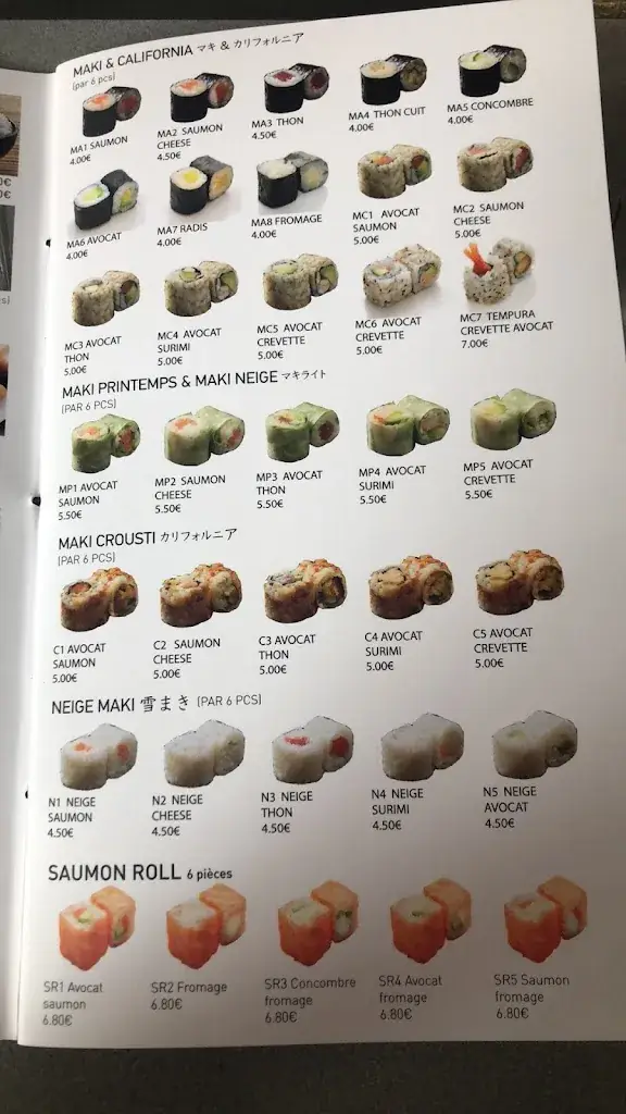 Menu_Café de la Mairie_Kremlin-Bicêtre_image_3