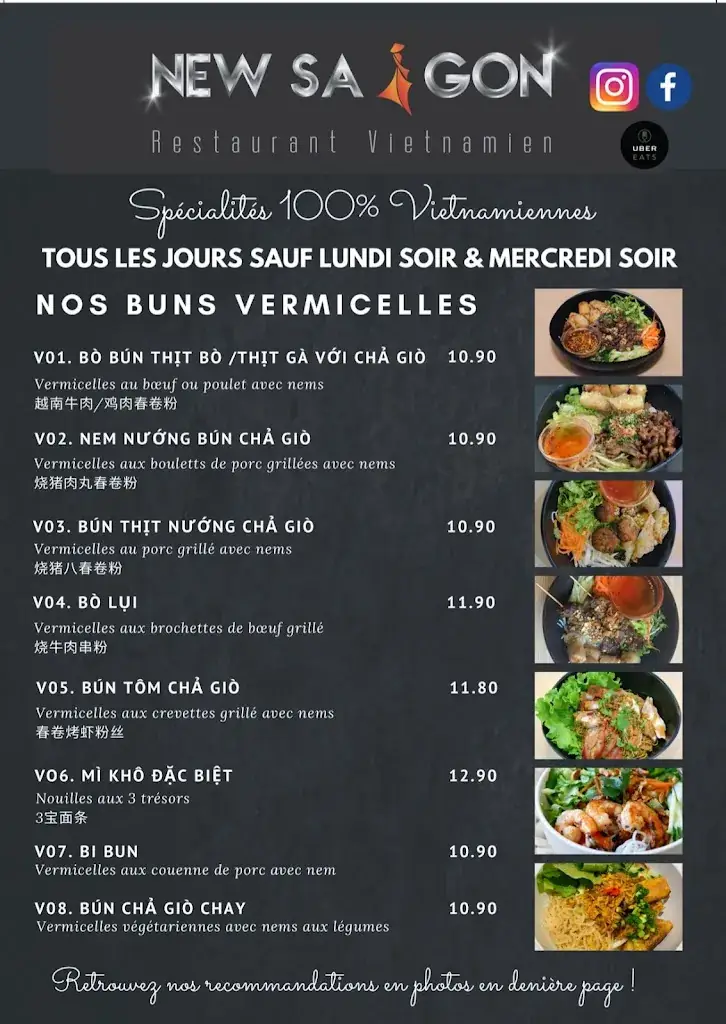 Menu_New Saigon - Restaurant Vietnamien Lognes_Lognes_image_1