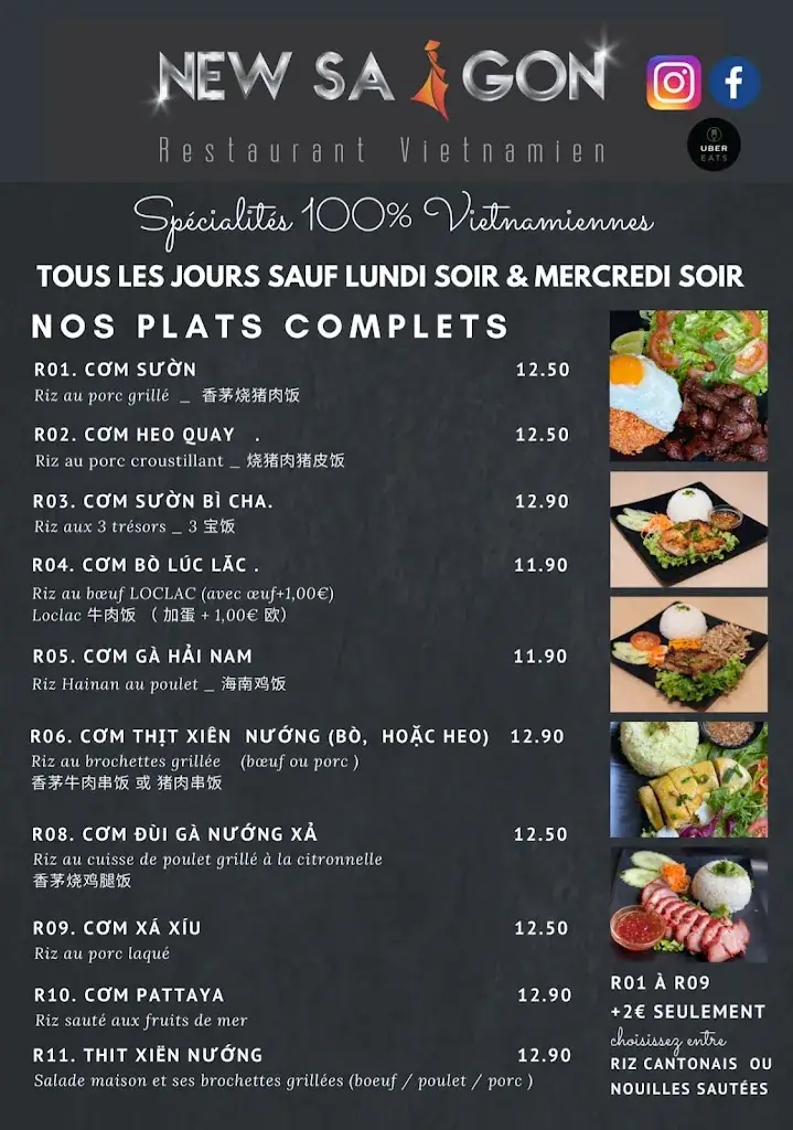 Menu_New Saigon - Restaurant Vietnamien Lognes_Lognes_image_2