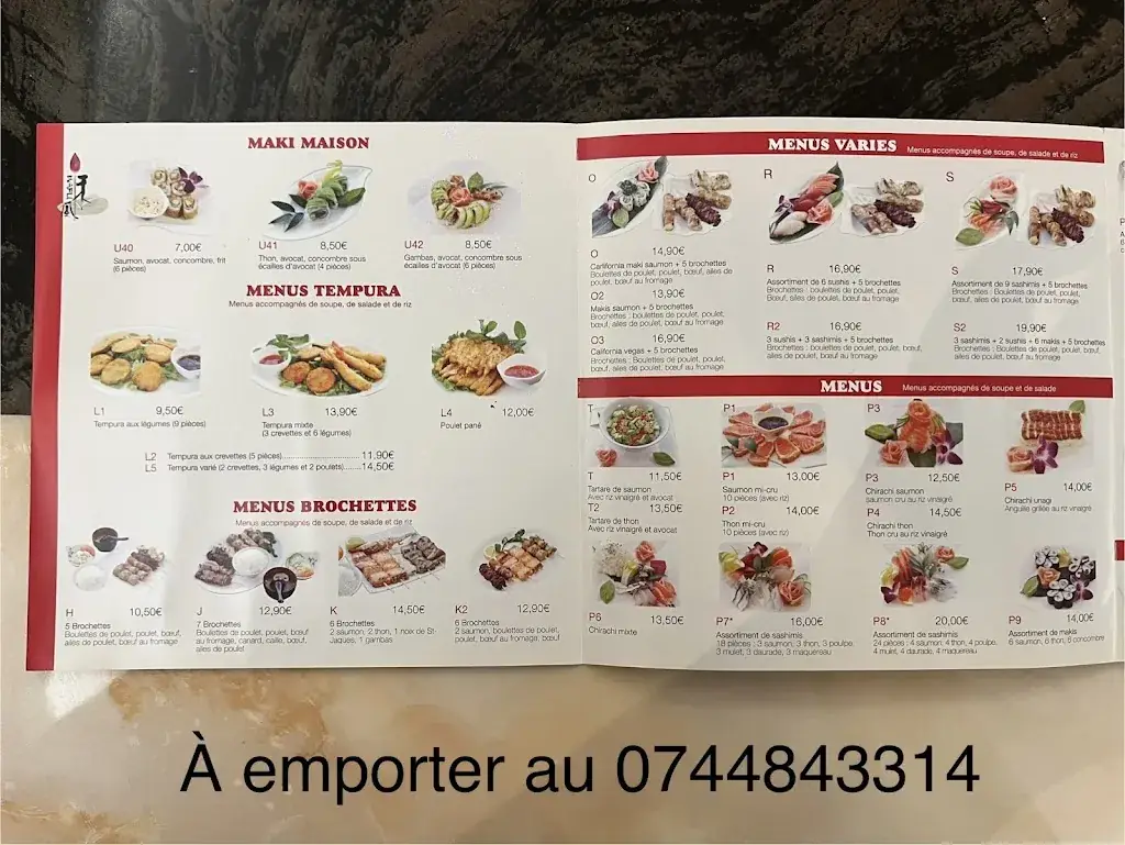 Menu_Wafu_Lisses_image_4