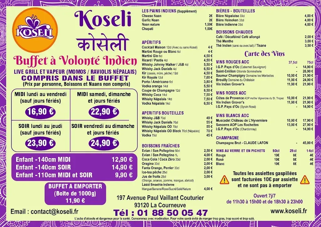 Menu_KOSELI BUFFET LA COURNEUVE: Buffet à volonté indien_Courneuve_image_1