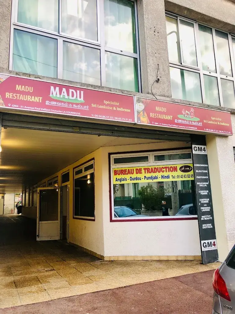 Madu Restaurant restaurant in Courneuve