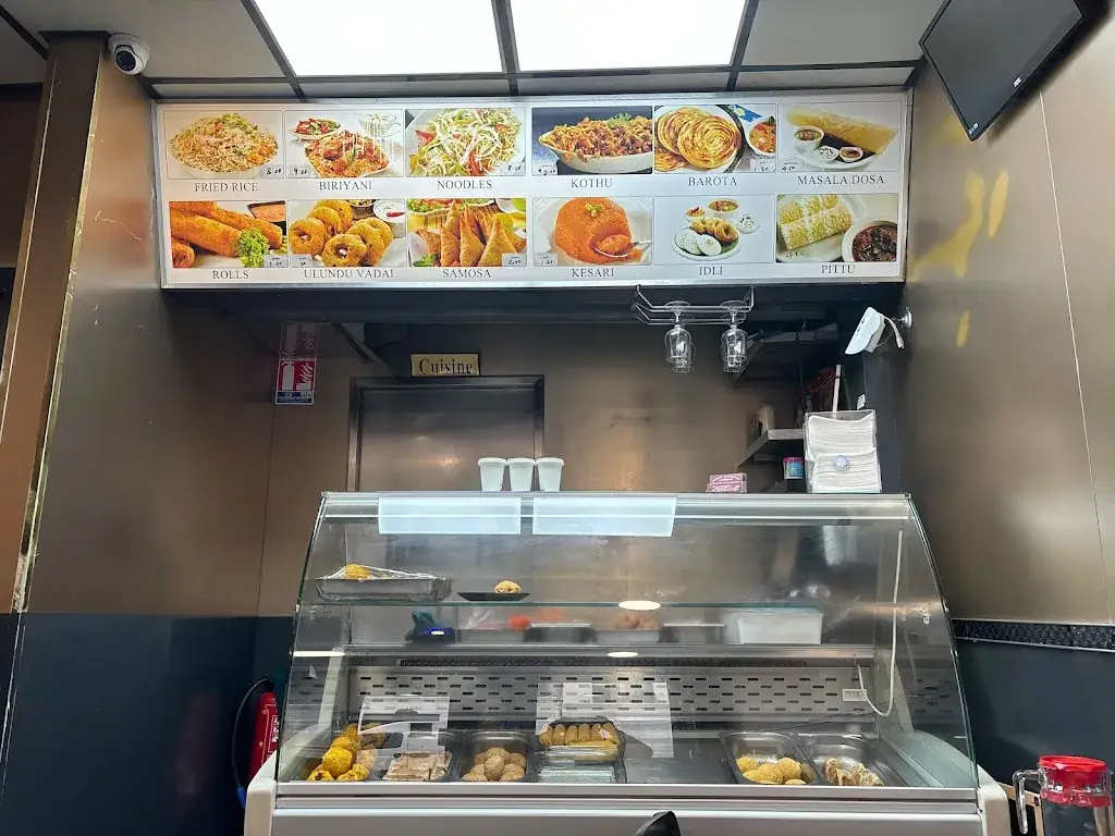 APPA RESTAURANT Restaurant in Courneuve