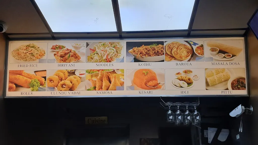 Menu_restaurants anpu_Courneuve_image_1