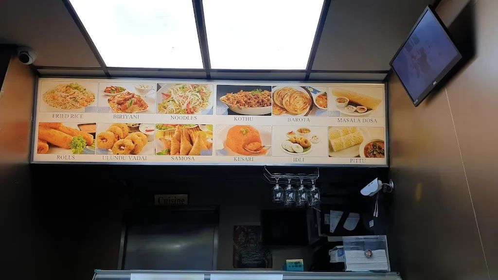 restaurants anpu_Courneuve_slider_image_3