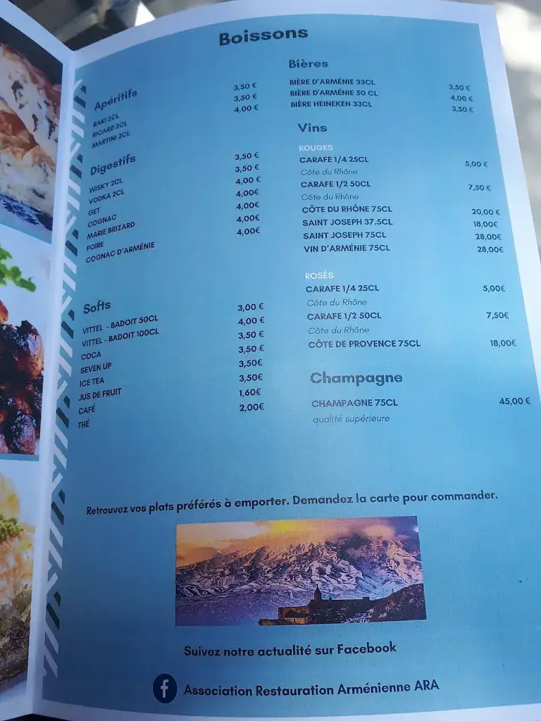 Menu_Restaurant ARA_Décines-Charpieu_image_2