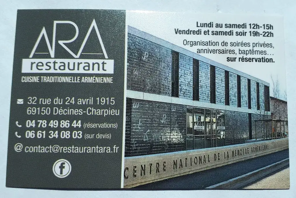Laurent Vivert_Restaurant ARA_Décines-Charpieu_review