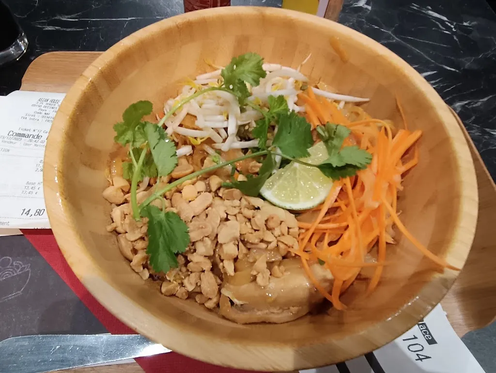 Menu_Asian House Décines_Décines-Charpieu_image_4