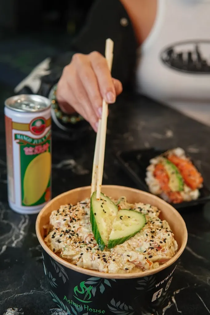 Menu_Asian House Décines_Décines-Charpieu_image_8