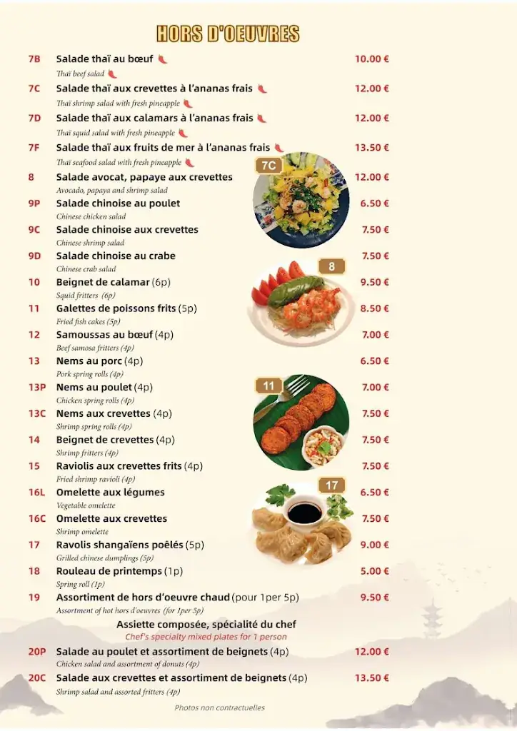 Menu_Les Merveilles de Chine_Villecresnes_immagine_1