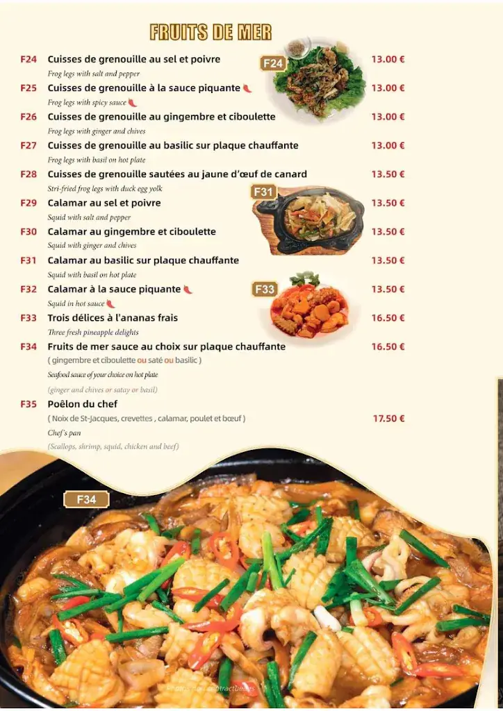 Menu_Les Merveilles de Chine_Villecresnes_immagine_4