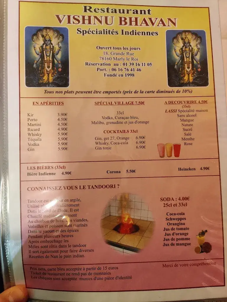 Menu_Vishnu Bhavan_Marly-le-Roi_image_1