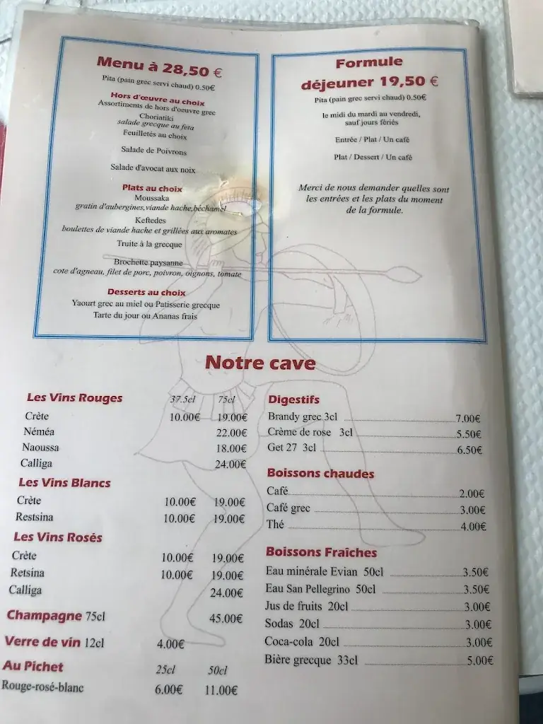 Menu_Le Village Grec_Marly-le-Roi_image_1