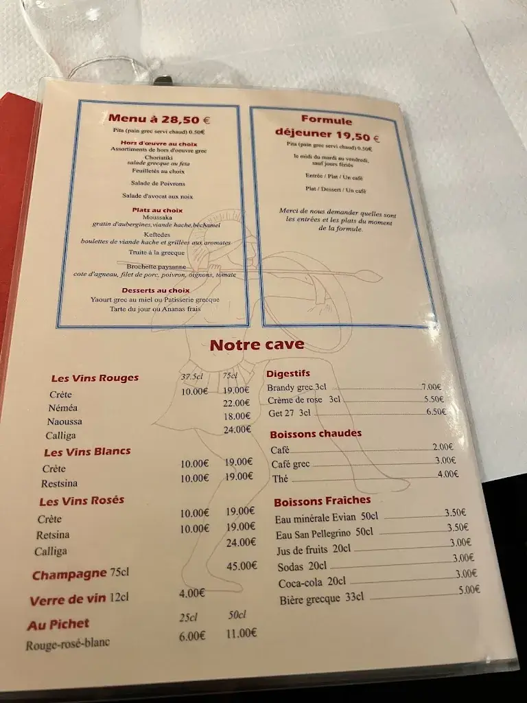 Menu_Le Village Grec_Marly-le-Roi_image_2