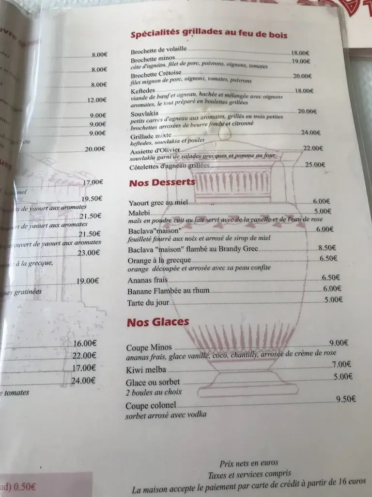 Menu_Le Village Grec_Marly-le-Roi_image_3