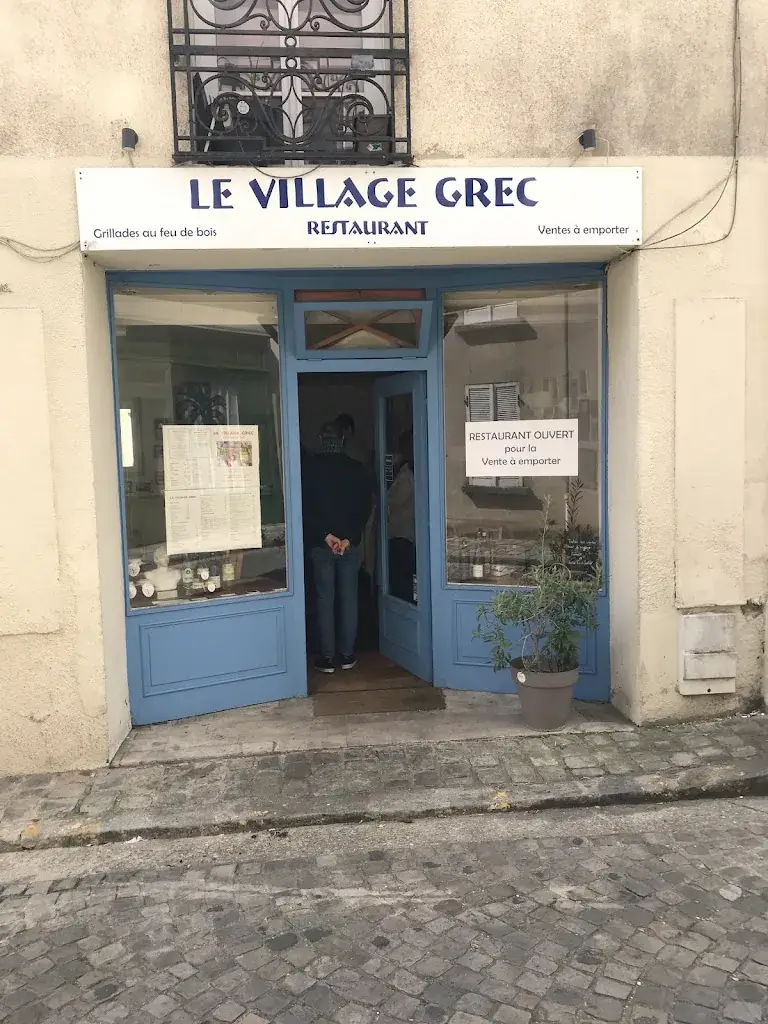 David_Le Village Grec_Marly-le-Roi_review