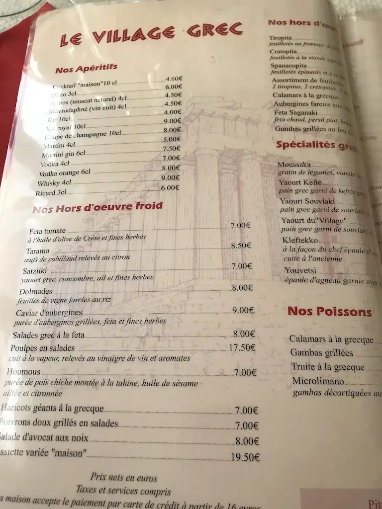 Le Village Grec_Marly-le-Roi_slider_image_3