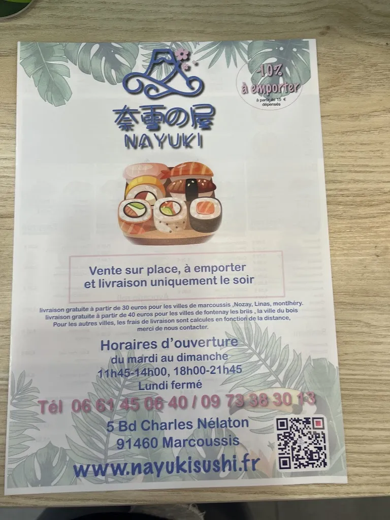 Menu_Nayuki Sushi_Marcoussis_image_4