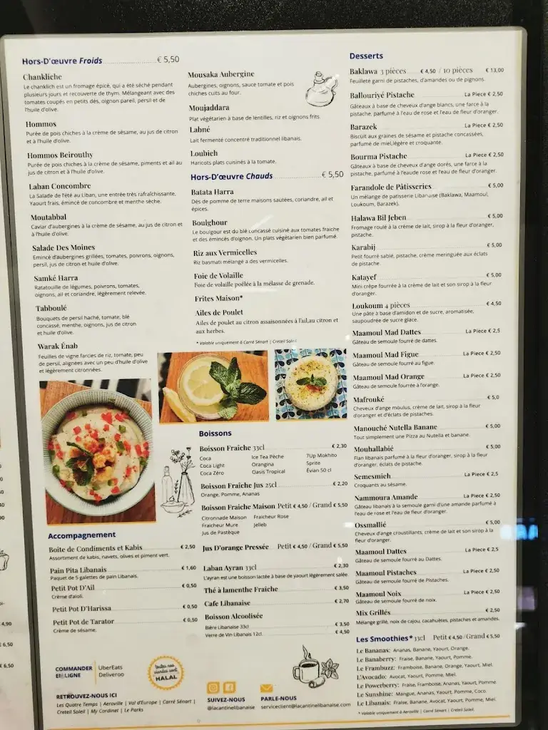 La cantine libanaise - Carré Sénart restaurant in Lieusaint