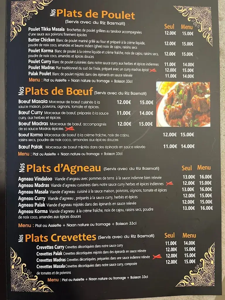 Menu_DECINES TANDOORI_Décines-Charpieu_image_3
