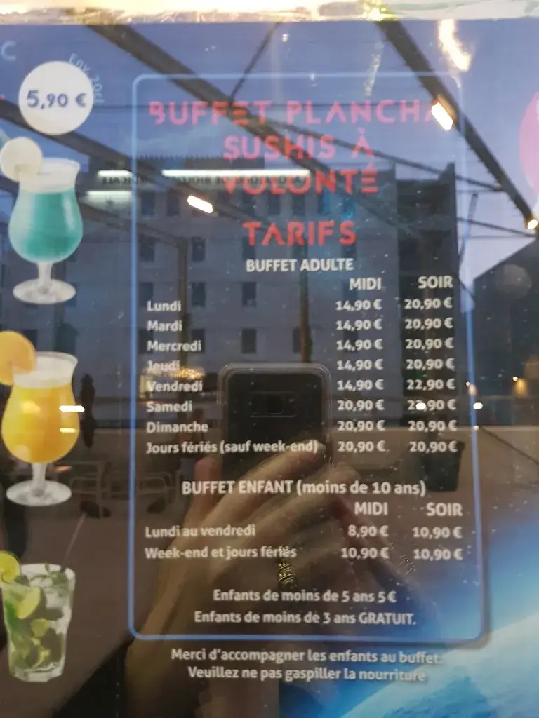 Menü_O planète_Décines-Charpieu_Bild_2