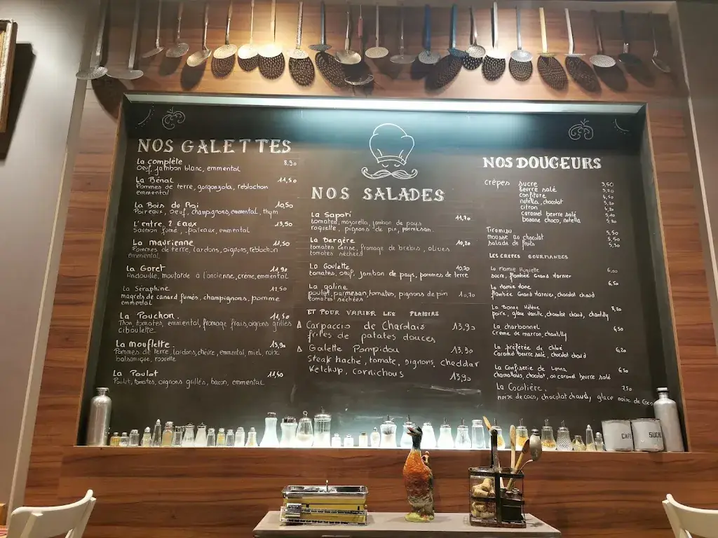 Menu_La Marande_Varennes-sur-Seine_image_3