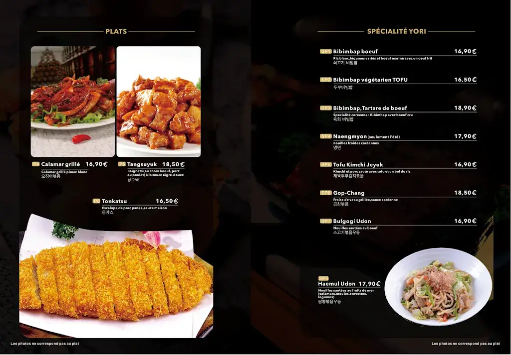 Menu_YORI_Montigny-lès-Cormeilles_image_1