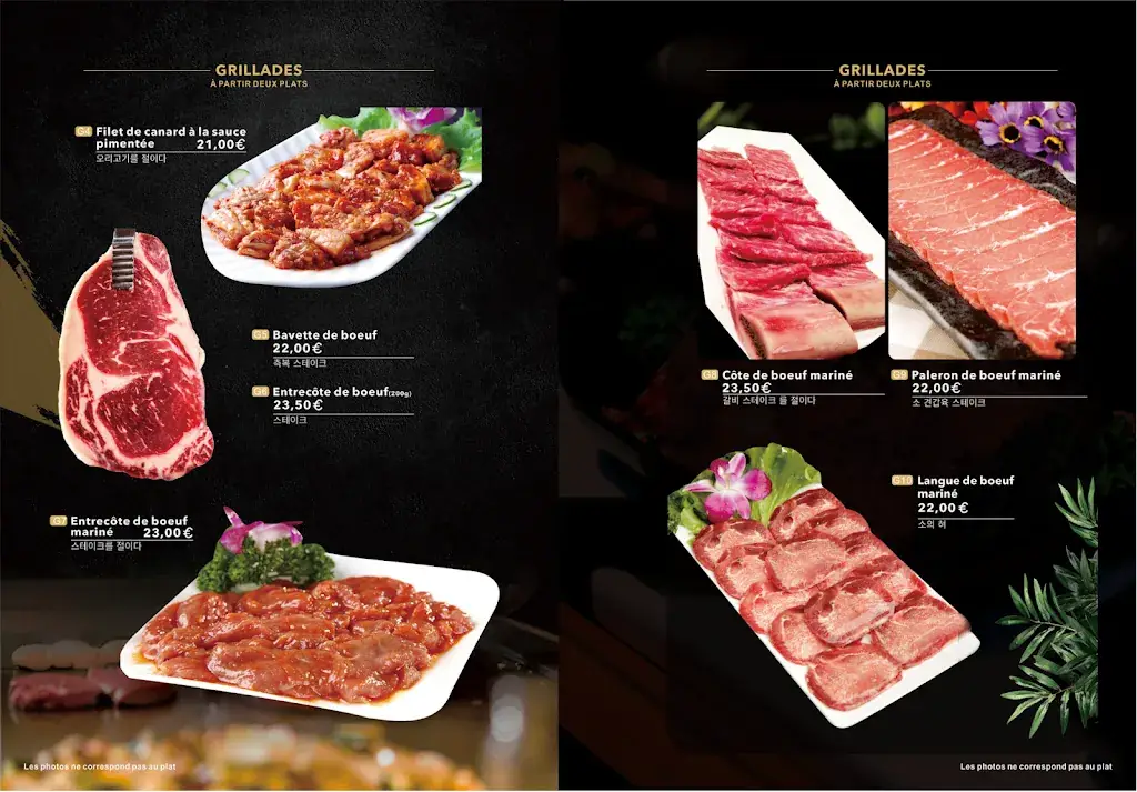 Menu_YORI_Montigny-lès-Cormeilles_image_3