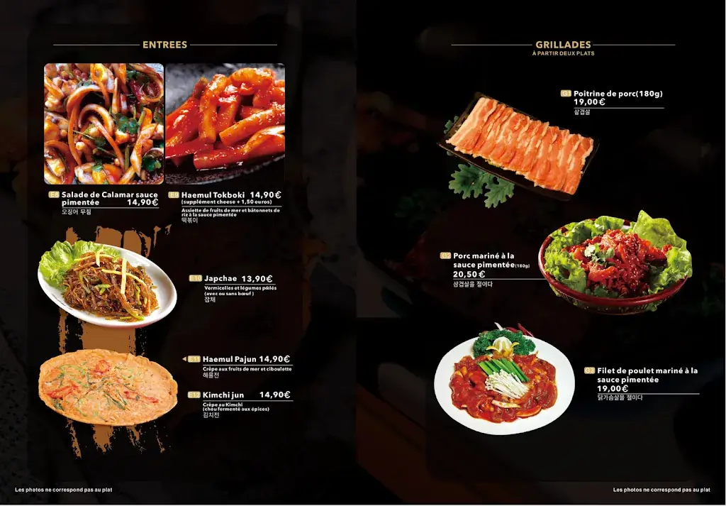 Menu_YORI_Montigny-lès-Cormeilles_image_4