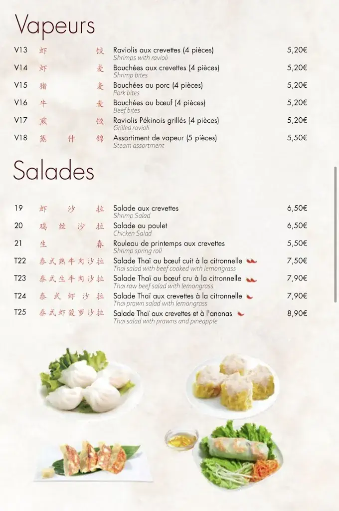 Menu_HAI YAN_Montesson_image_3